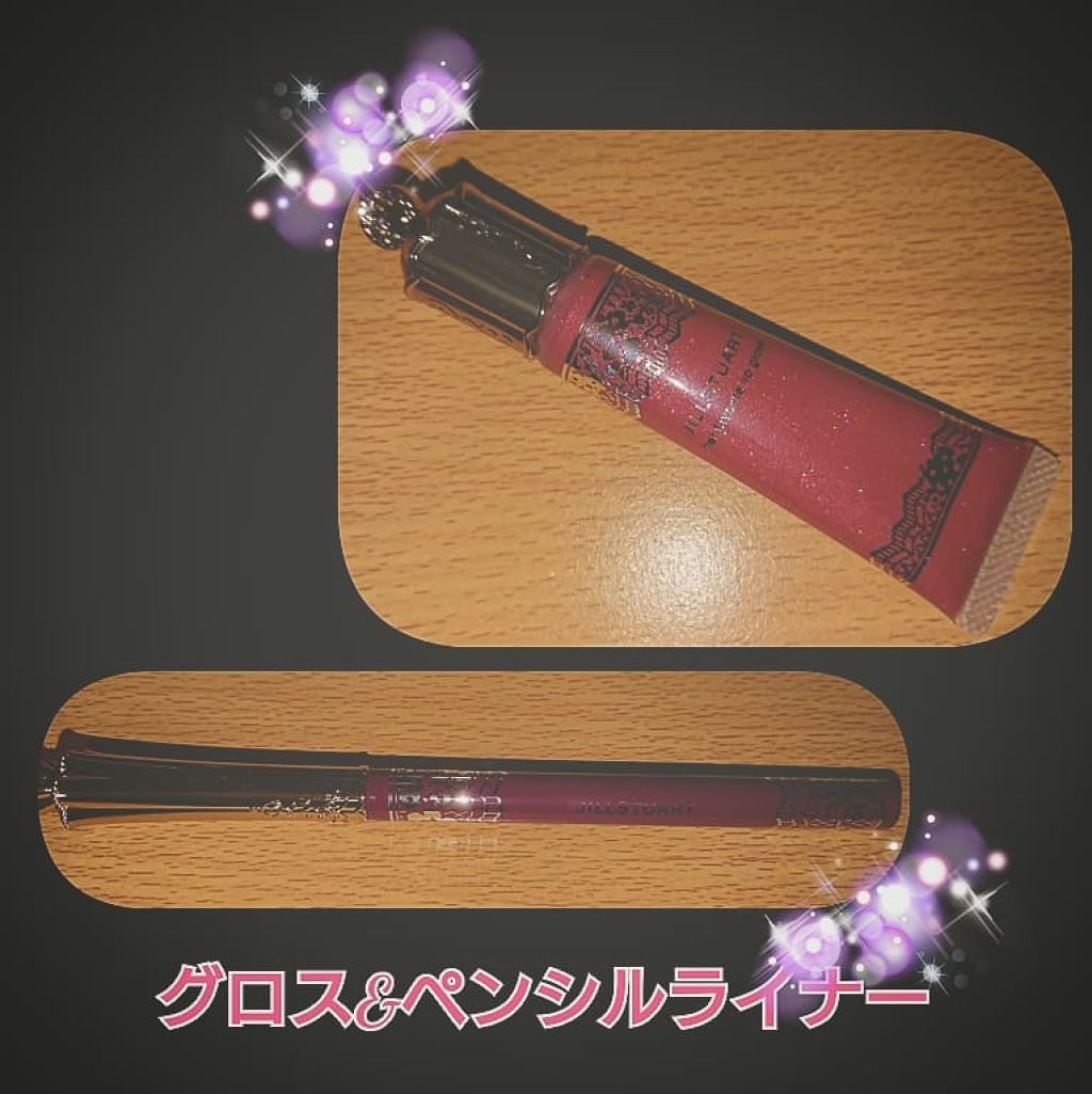 ロイヤル&アーバンプリンセス コレクション/JILL STUART/メイクアップキットを使ったクチコミ(2枚目)