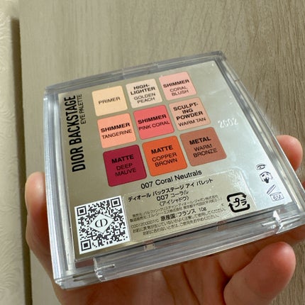 ディオール バックステージ アイ パレット/Dior/アイシャドウパレットを使ったクチコミ(2枚目)