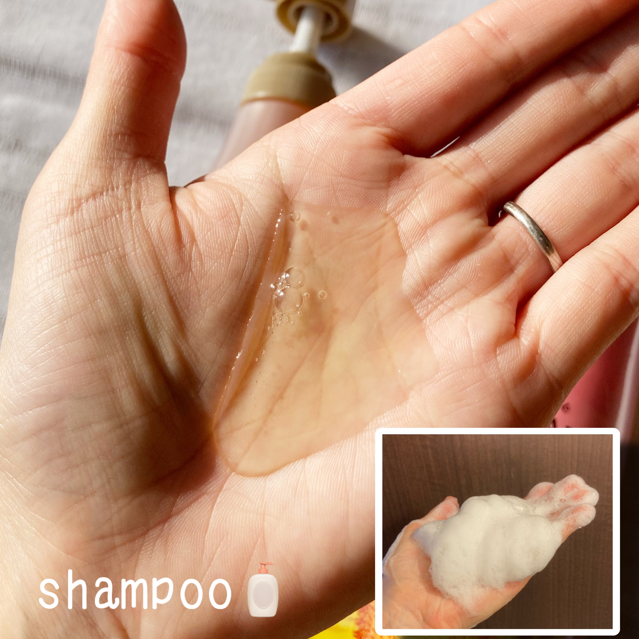 オイルインシャンプー／オイルインコンディショナー (グロス＆リペア)/ディアボーテ/市販シャンプーを使ったクチコミ（2枚目）