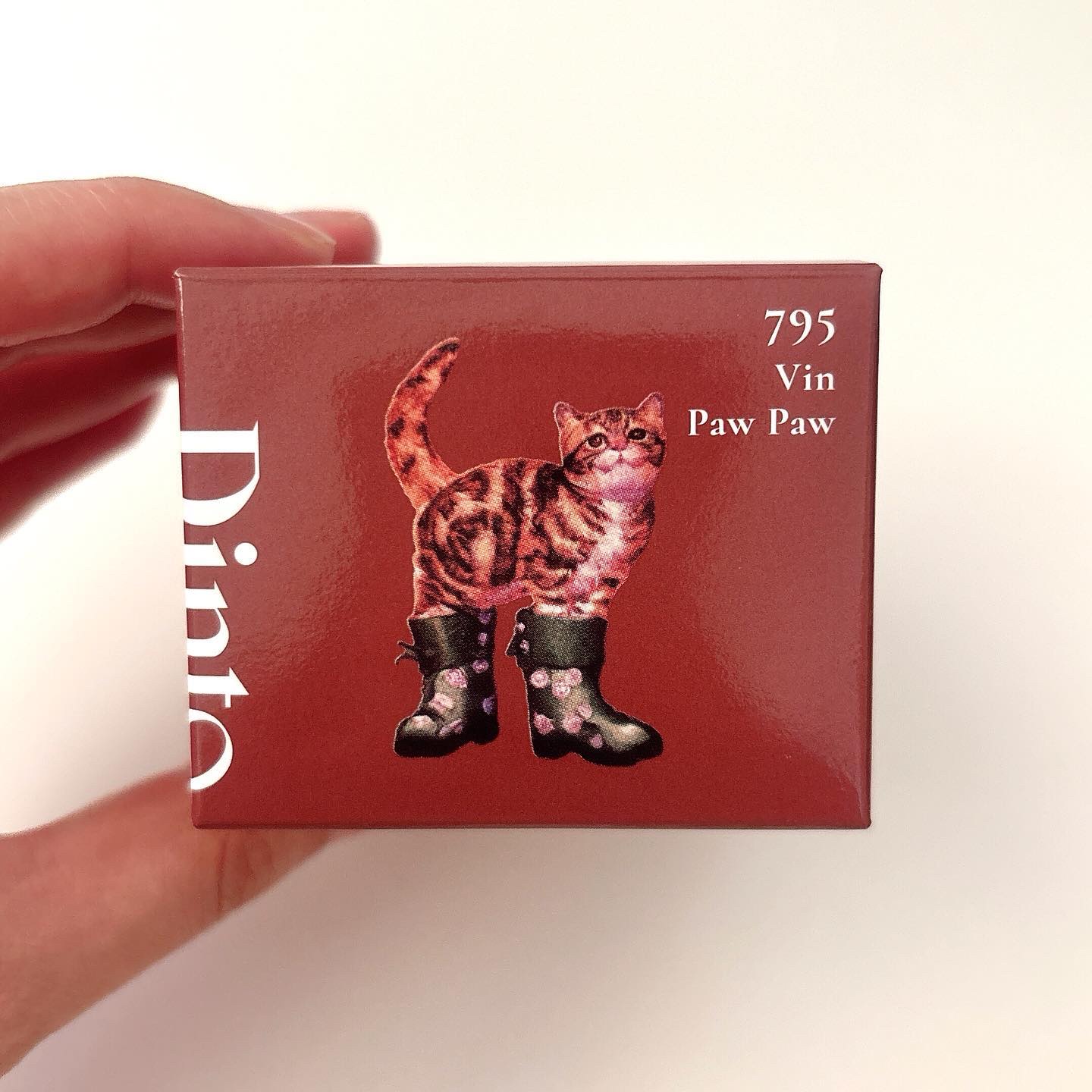 チャビもちゼリーパウパウリップマスク/Dinto/リップマスクを使ったクチコミ（3枚目）