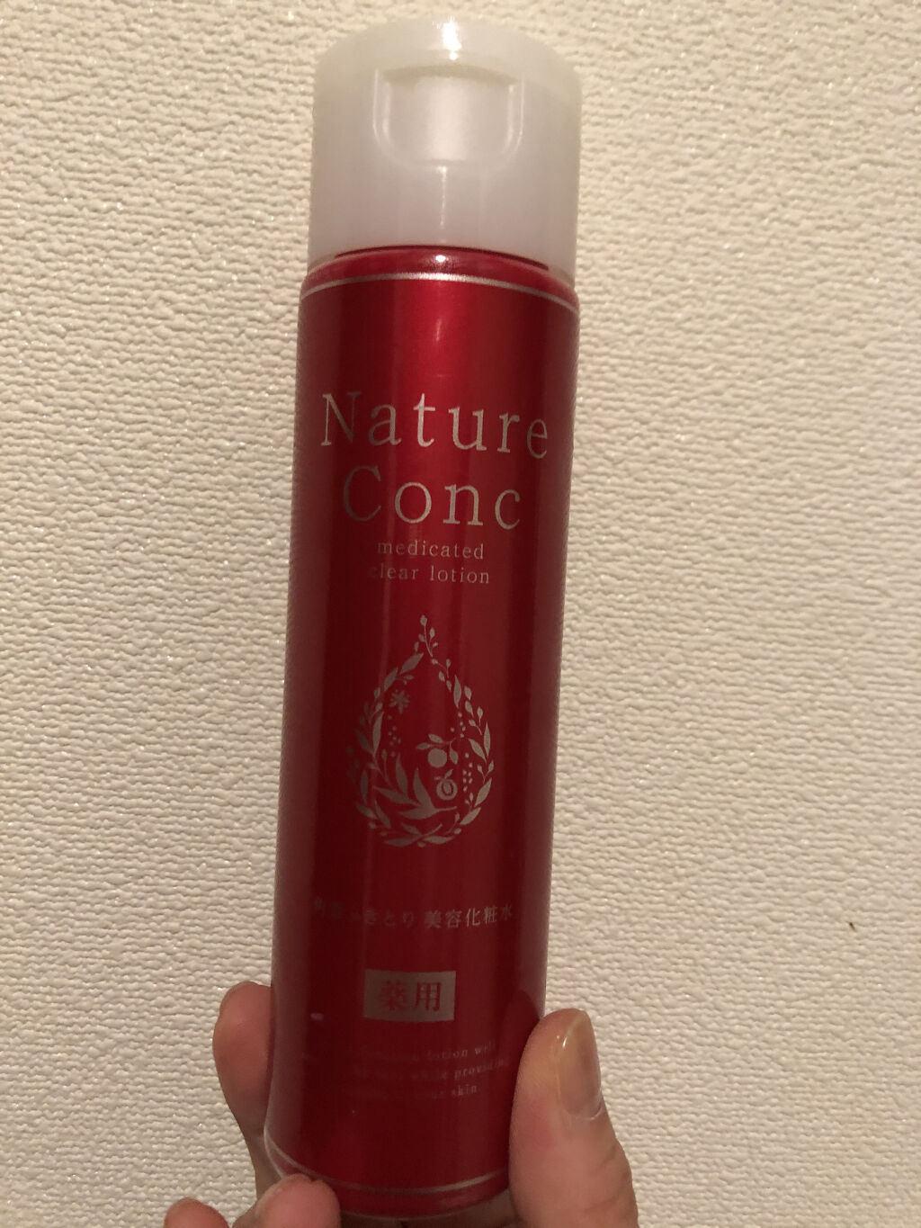 ネイチャーコンク 薬用クリアローション/ネイチャーコンク/拭き取り化粧水を使ったクチコミ（1枚目）