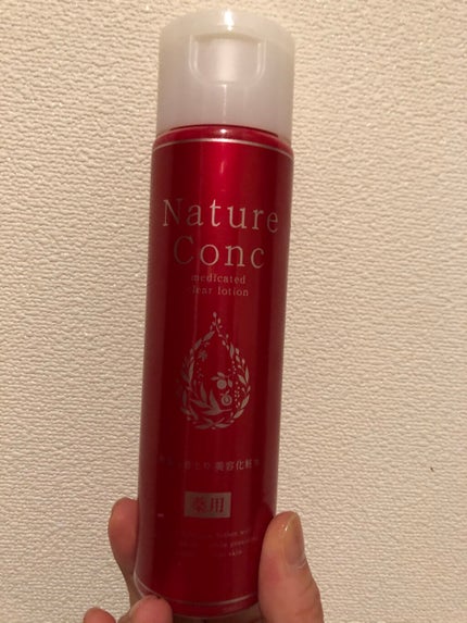 ネイチャーコンク 薬用クリアローション/ネイチャーコンク/拭き取り化粧水を使ったクチコミ(1枚目)