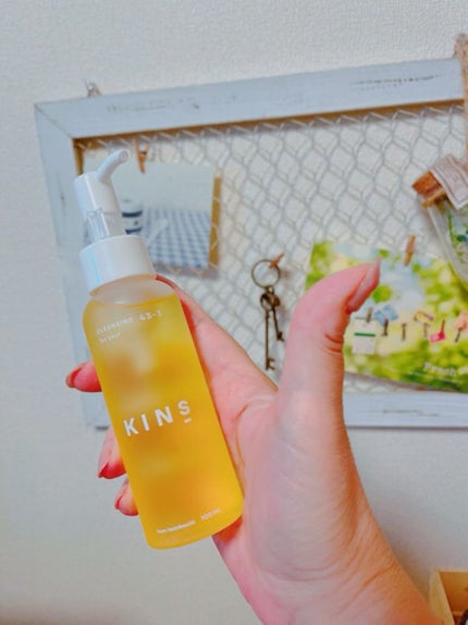 クレンジングオイル/KINS/オイルクレンジングを使ったクチコミ(1枚目)