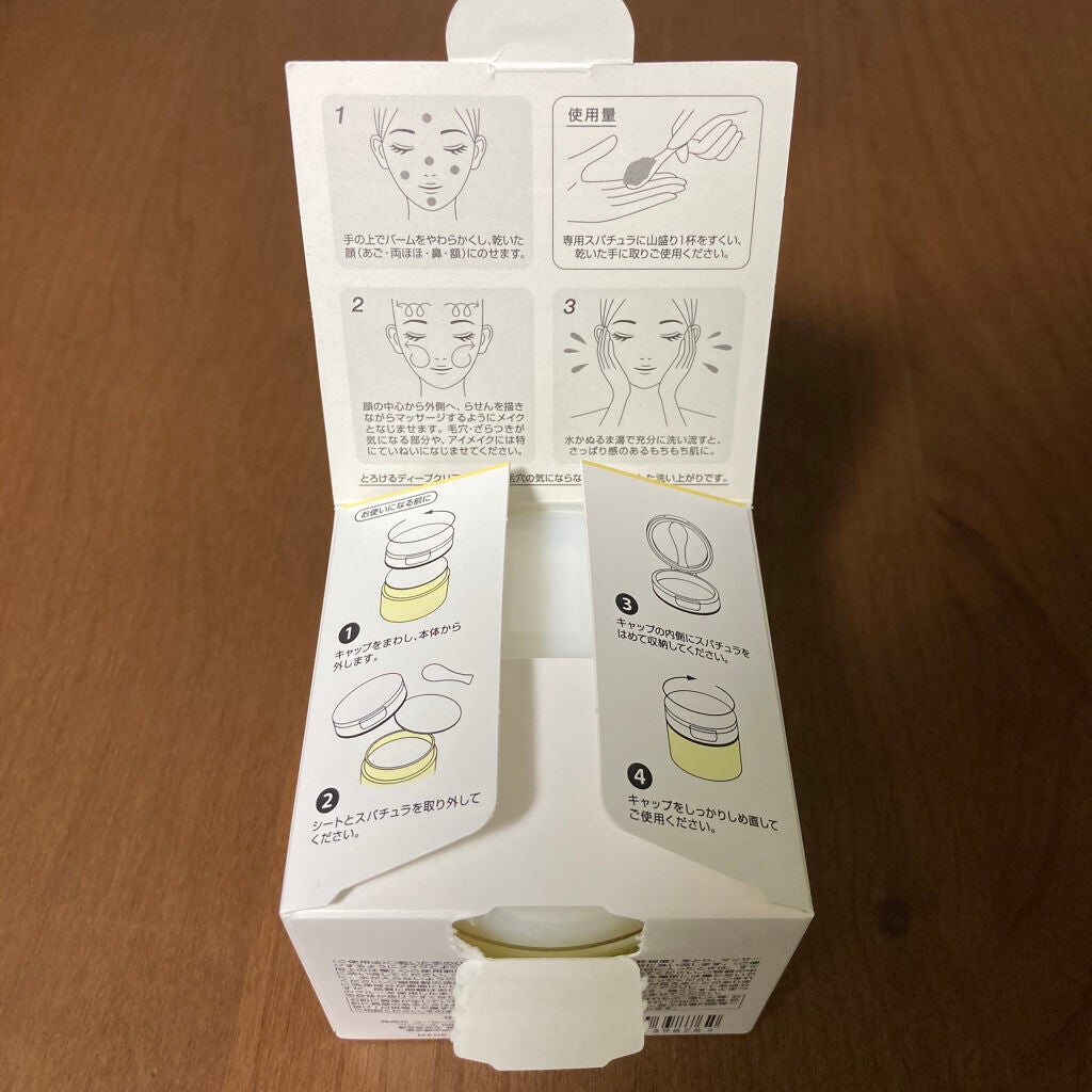 ãœããã£ã¢ ã¯ãªã¢ãã ã¯ã¬ã³ãžã³ã°ããŒã  ãã£ãŒãã¯ãªã¢/ãœããã£ã¢/ã¯ã¬ã³ãžã³ã°ããŒã ã䜿ã£ãã¯ãã³ãïŒ3æç®ïŒ