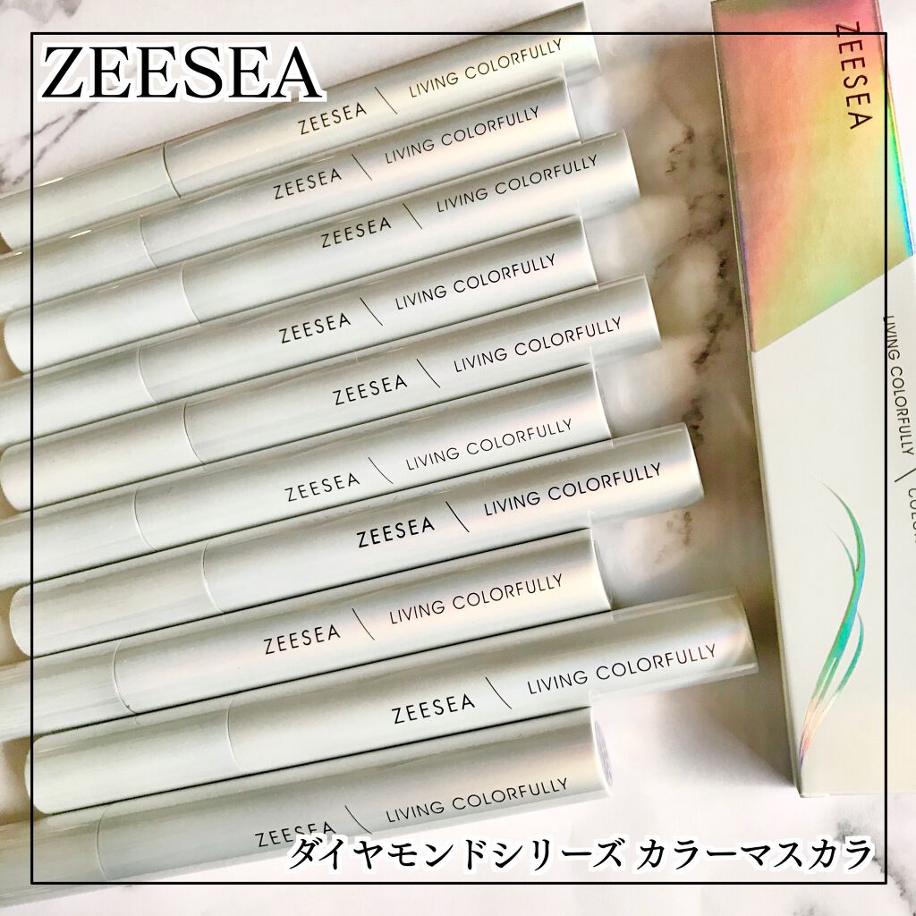 ダイヤモンドシリーズ カラーマスカラ/ZEESEA/マスカラを使ったクチコミ(1枚目)