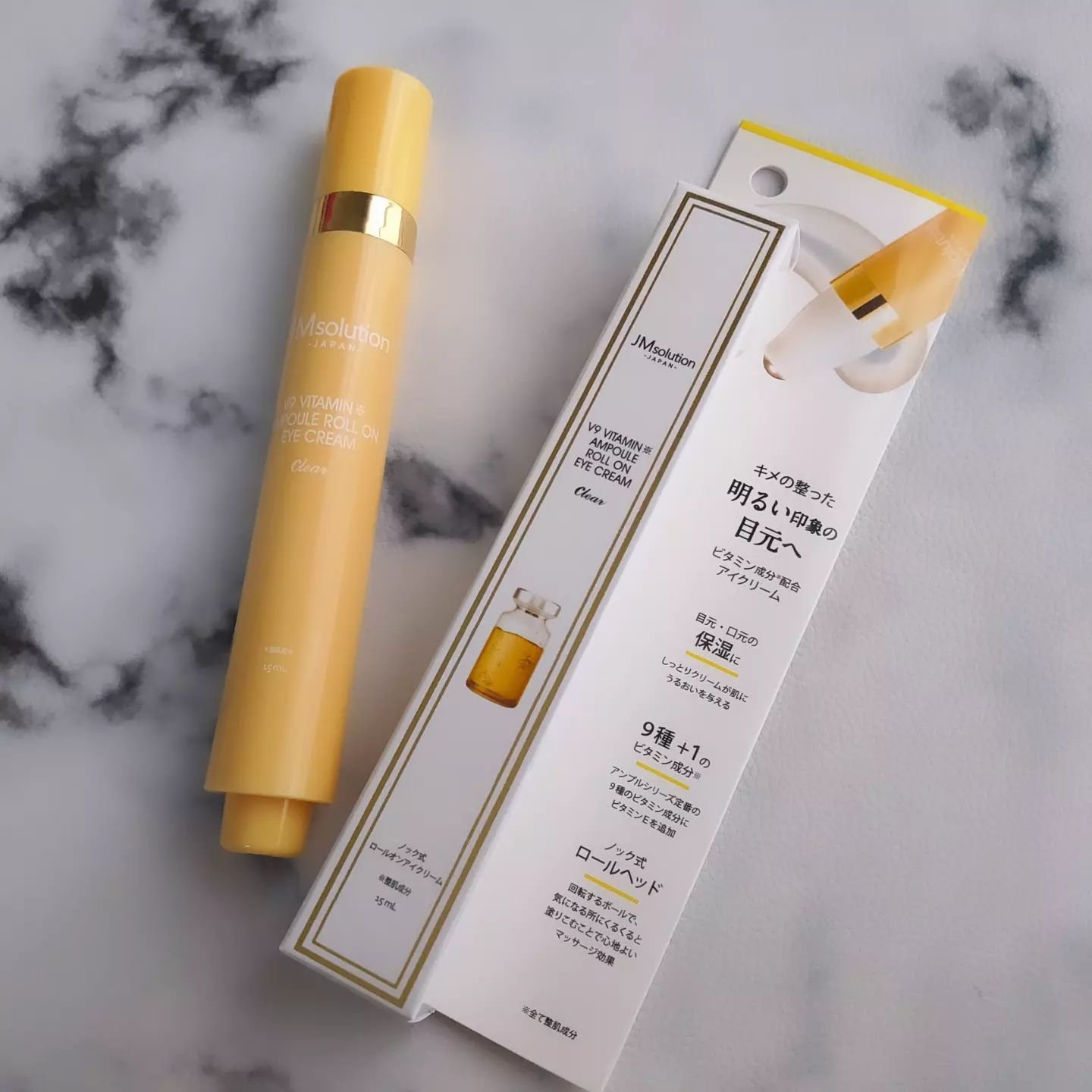 V9ビタミンアンプルロールオンアイクリームクリア/JMsolution/アイケア・アイクリームを使ったクチコミ（1枚目）