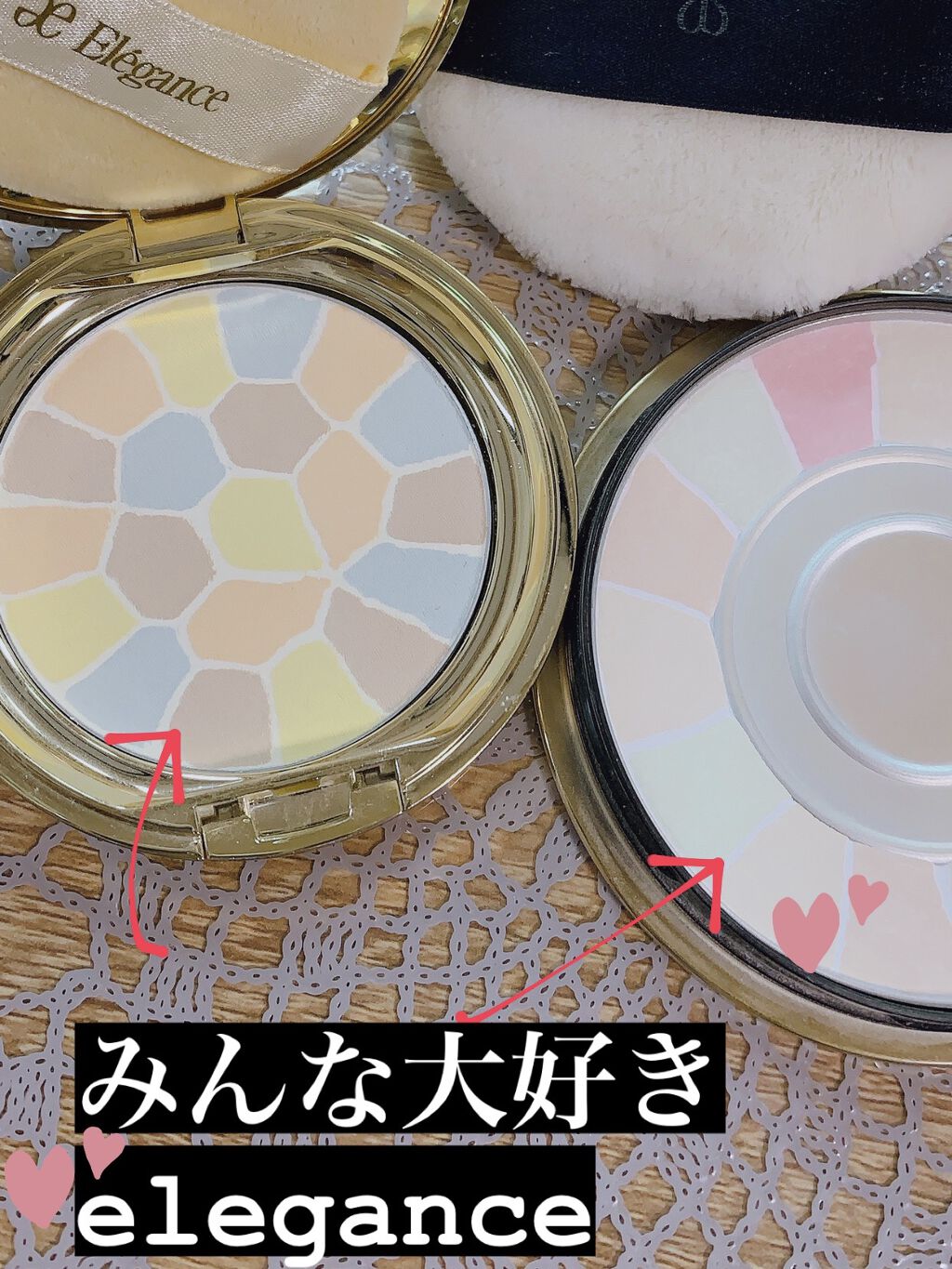 ラ プードル オートニュアンス/Elégance/プレストパウダーを使ったクチコミ（1枚目）