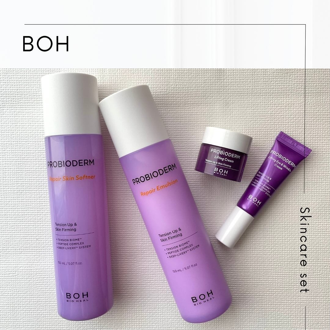 プロバイオダーム リペアスキンエマルジョン/BIOHEAL BOH/乳液を使ったクチコミ(1枚目)