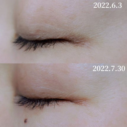 EMAKED(エマーキット)/水橋保寿堂製薬/まつげ美容液を使ったクチコミ(6枚目)