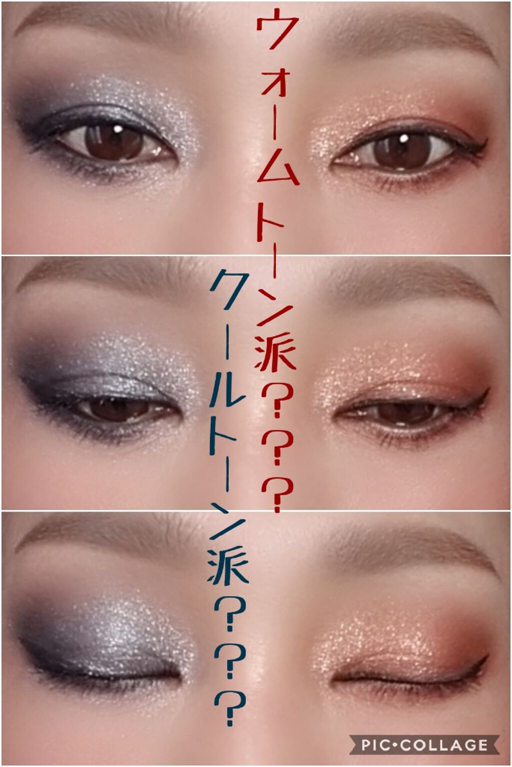 NAKED HEAT/アーバンディケイ/アイシャドウパレットを使ったクチコミ（1枚目）