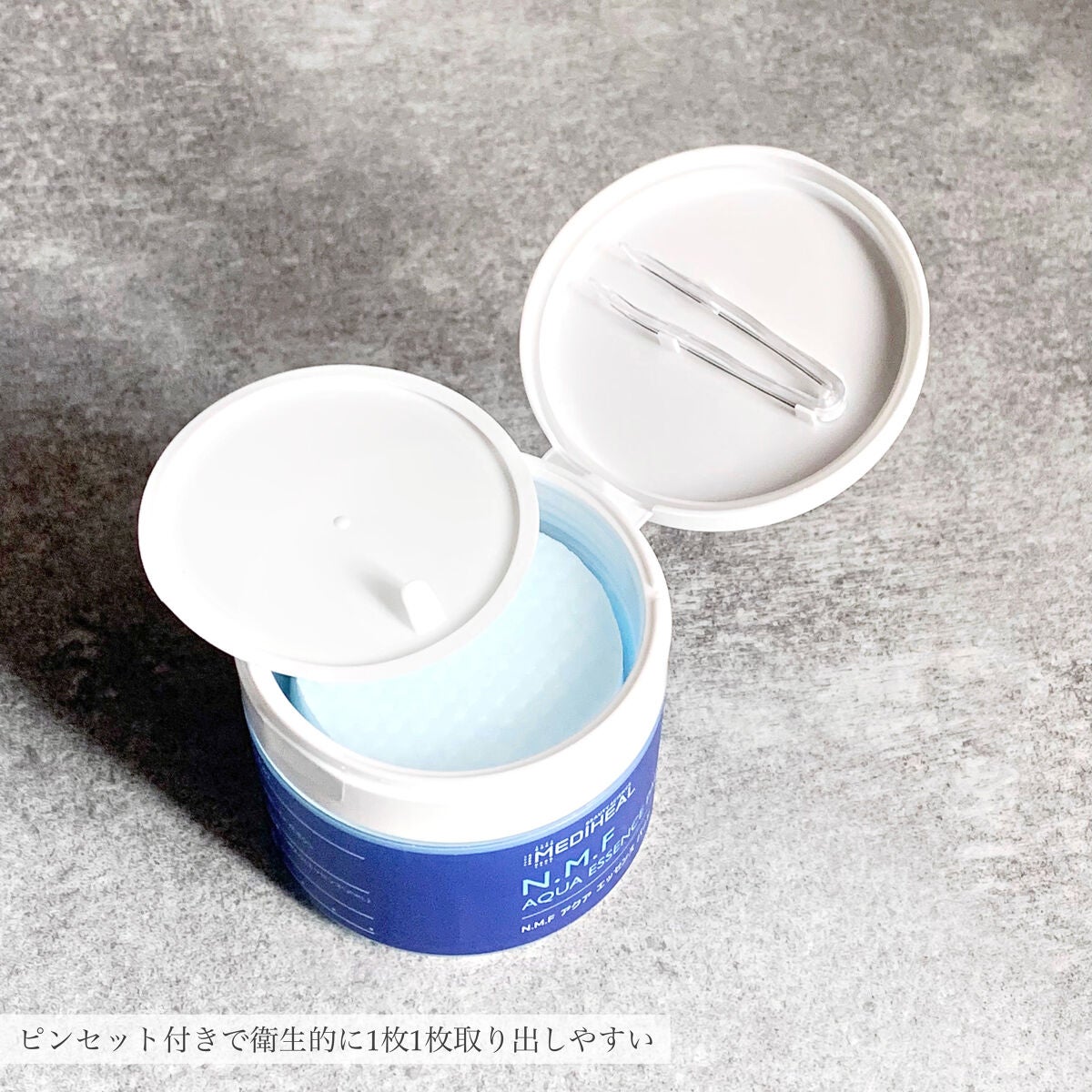 N.M.Fアクアエッセンスパッド/MEDIHEAL/トナーパッドを使ったクチコミ(2枚目)