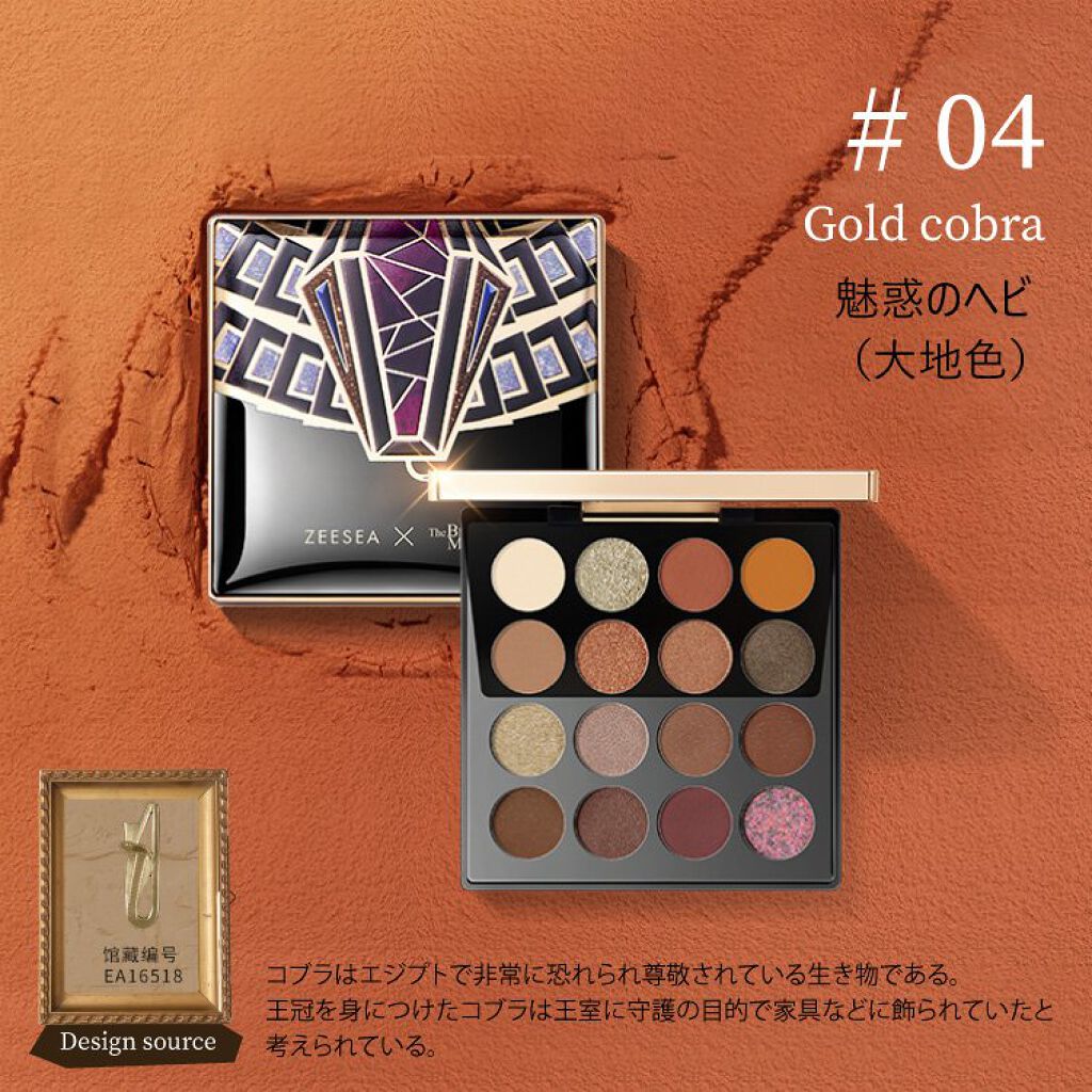 ラブ・ライナー リキッドアイライナーR3/ラブ・ライナー/リキッドアイライナーを使ったクチコミ(8枚目)