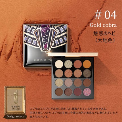 ラブ・ライナー リキッドアイライナーR3/ラブ・ライナー/リキッドアイライナーを使ったクチコミ(8枚目)