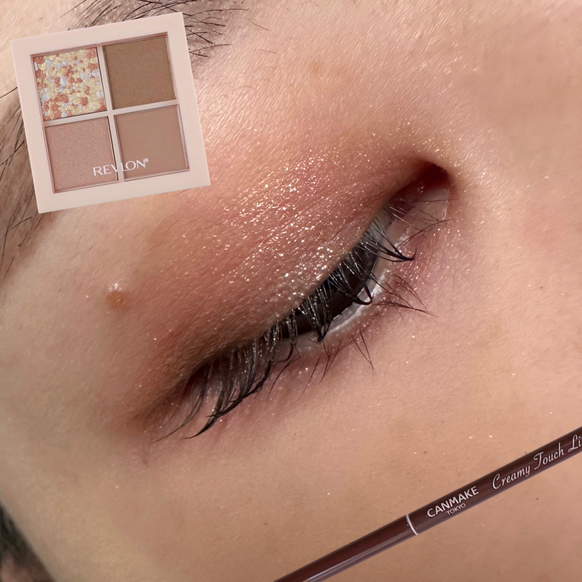 クリーミータッチライナー/キャンメイク/ジェルアイライナーを使ったクチコミ（1枚目）