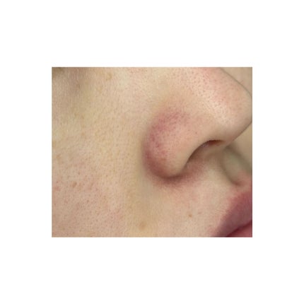 ダヴ 吸着毛穴ケア 洗顔ジェル/ダヴ/その他洗顔料を使ったクチコミ(4枚目)