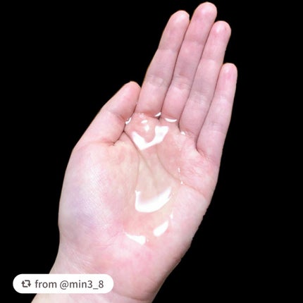 プルント モイストリッチ美容液シャンプー/モイストリッチリペア美容液トリートメント/Purunt./市販シャンプーを使ったクチコミ(3枚目)