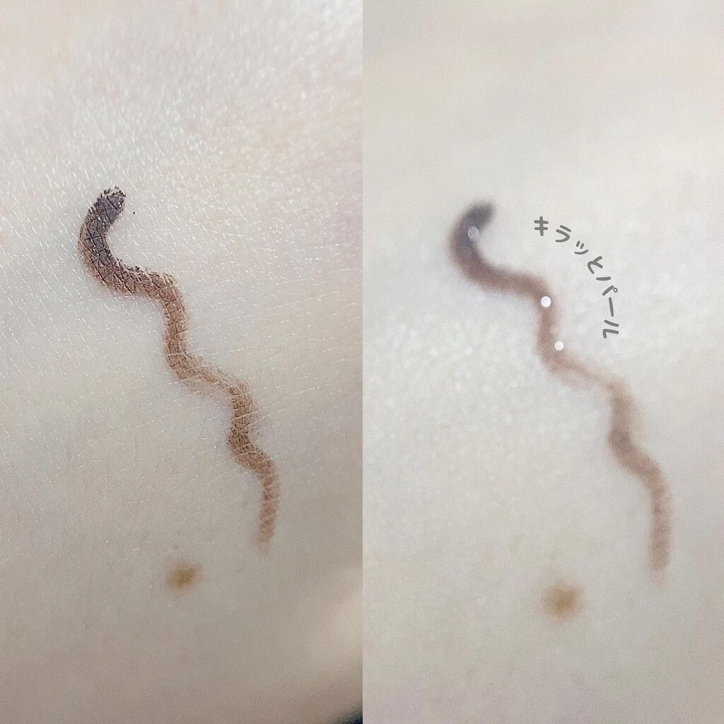 ニュアンスジェルアイライナーWP/キングダム/ジェルアイライナーを使ったクチコミ(3枚目)