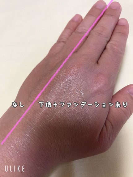 リキッドファンデーションN/WHOMEE/リキッドファンデーションを使ったクチコミ(4枚目)