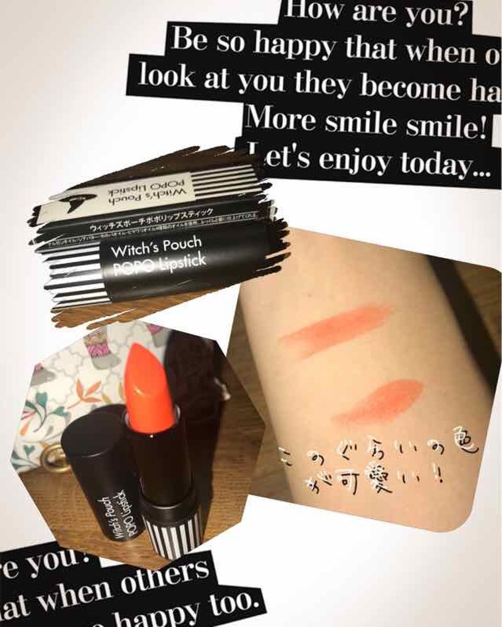 ポポリップスティック/Witch's Pouch/口紅を使ったクチコミ（2枚目）