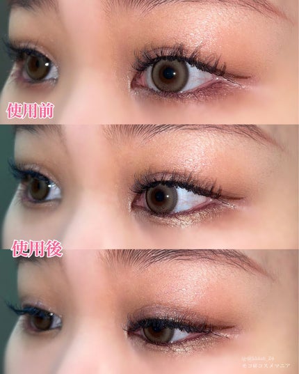 マルチブルーミングアイズ/K-パレット/スティックアイシャドウを使ったクチコミ(4枚目)