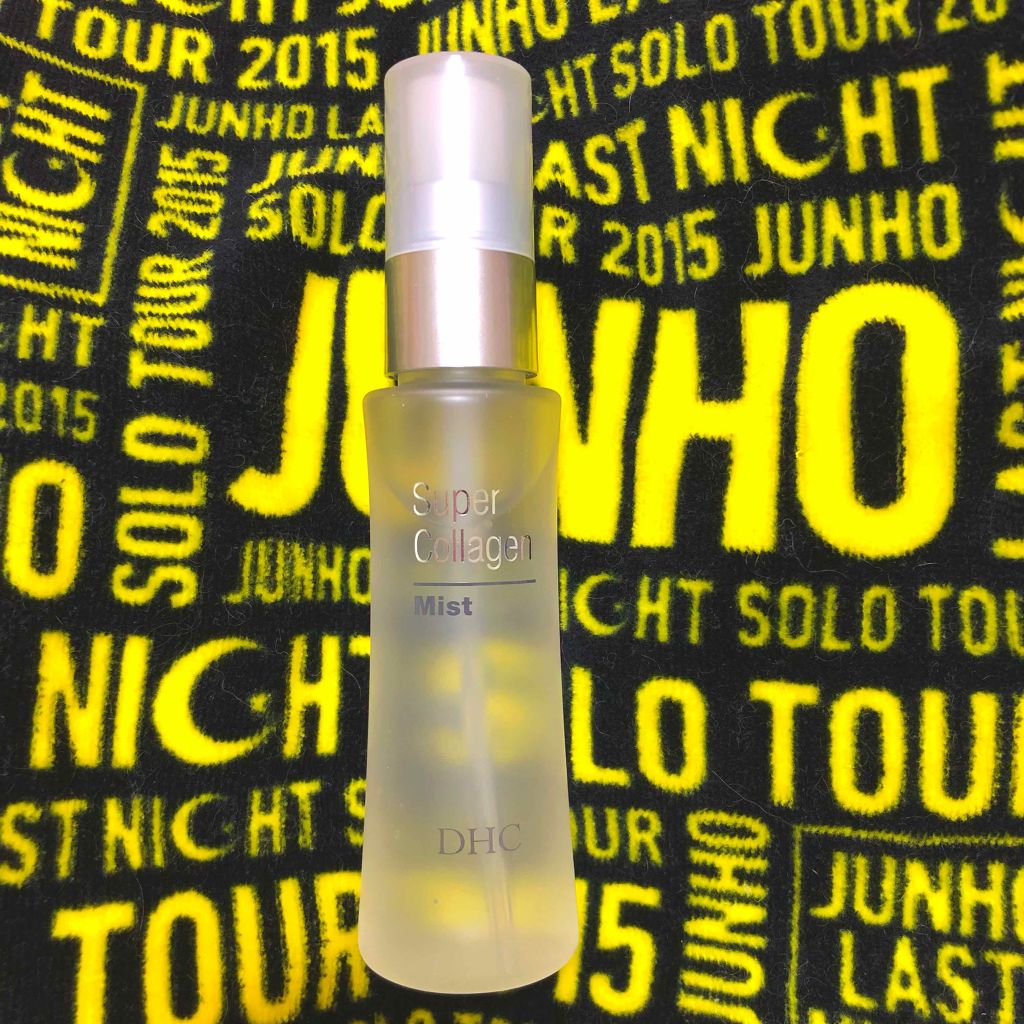 スーパーコラーゲン ミスト/DHC/ミスト状化粧水を使ったクチコミ（1枚目）