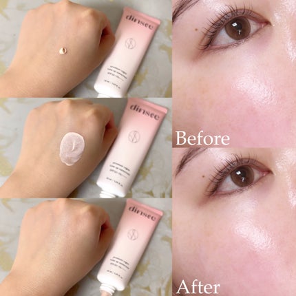 プレミ アムビーガン トーンアップ日焼け止め SPF50+PA++++/dinsee/日焼け止めミルクを使ったクチコミ(3枚目)