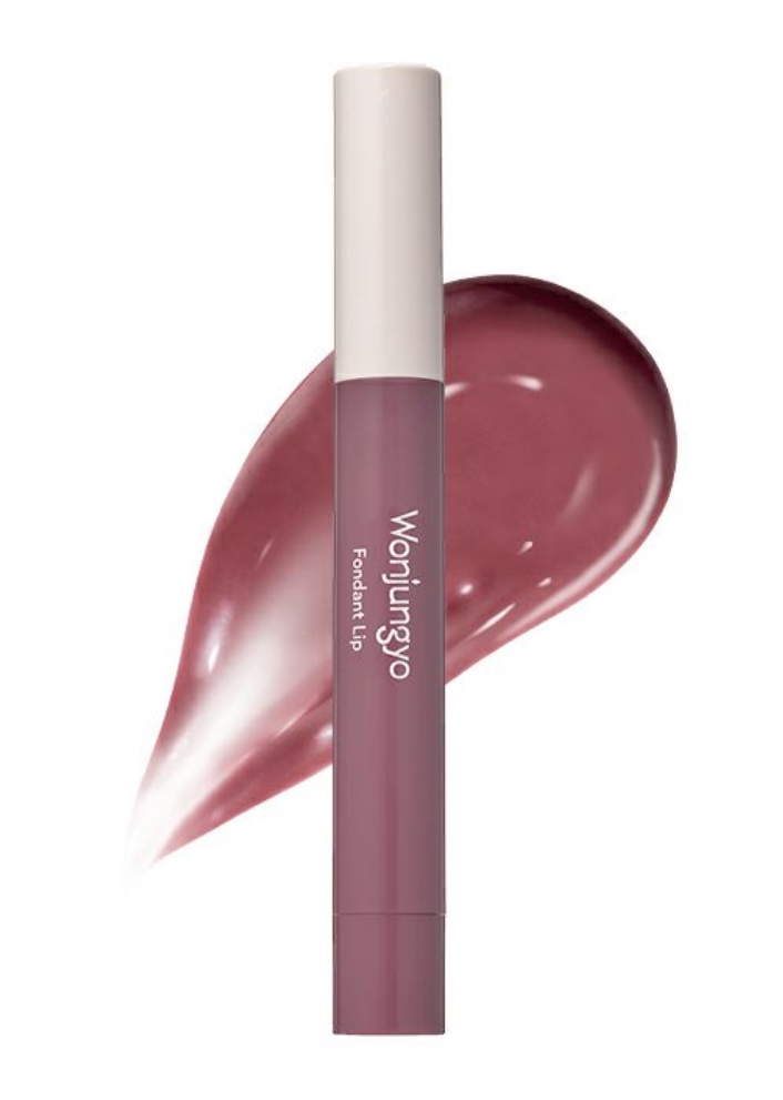 ウォンジョンヨ フォンダンリップ 01 メルティンググレープ/Wonjungyo/口紅を使ったクチコミ（2枚目）