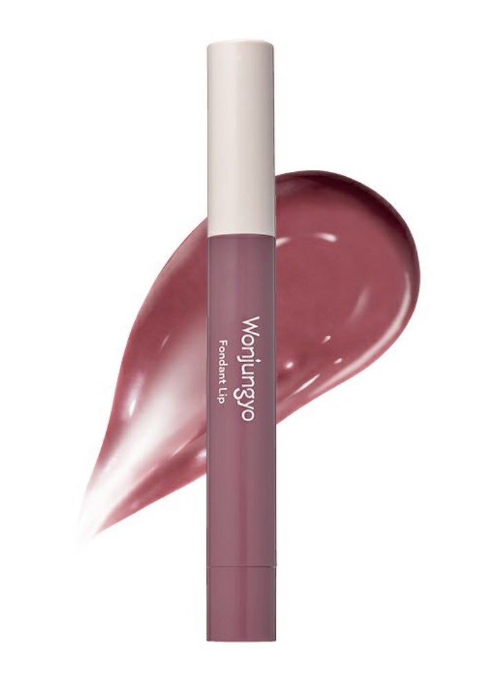 ウォンジョンヨ フォンダンリップ/Wonjungyo/口紅を使ったクチコミ(2枚目)