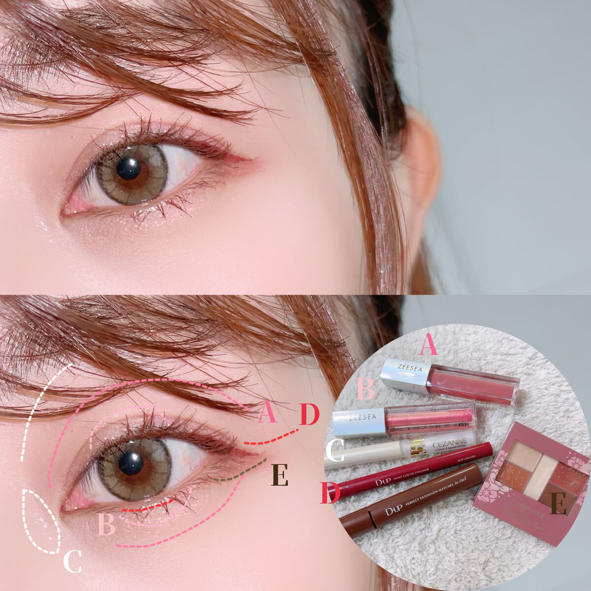 ホリデー メイクアップ コレクション 2022/to/one/メイクアップキットを使ったクチコミ（2枚目）