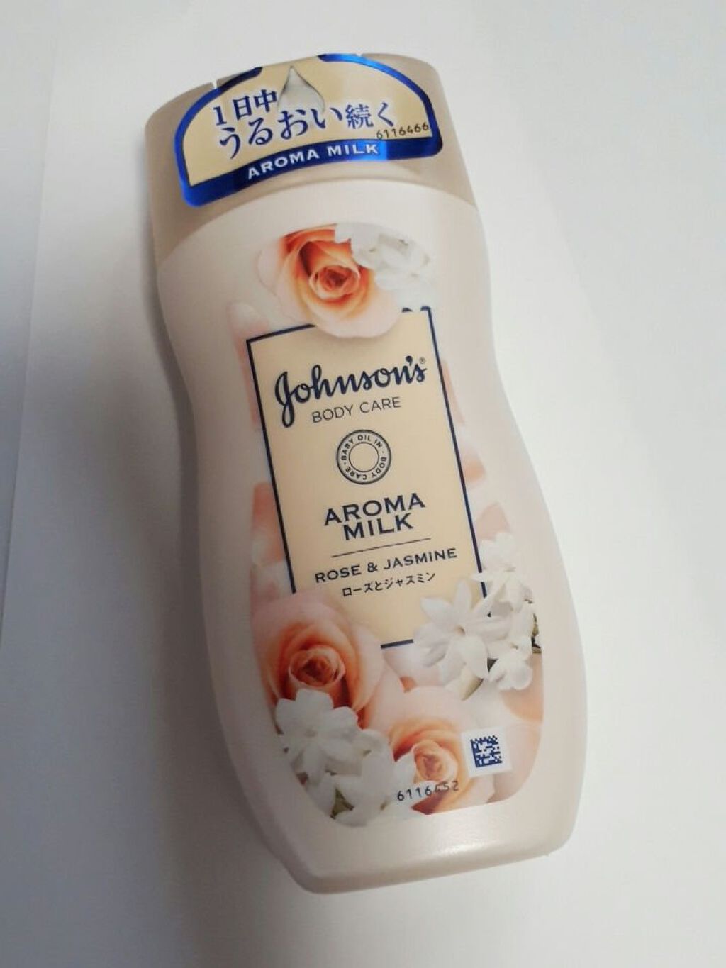 エクストラケア アロマミルク/ジョンソンボディケア/ボディミルクを使ったクチコミ(2枚目)