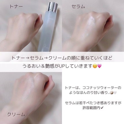 ハイドラアンプルトナー/9Wishes/化粧水を使ったクチコミ(6枚目)