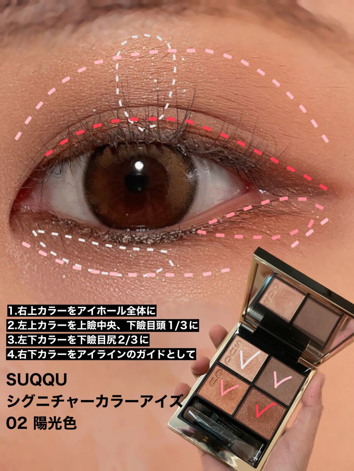 ペンシルアイライナー ブラウン/＆be/ペンシルアイライナーを使ったクチコミ（2枚目）