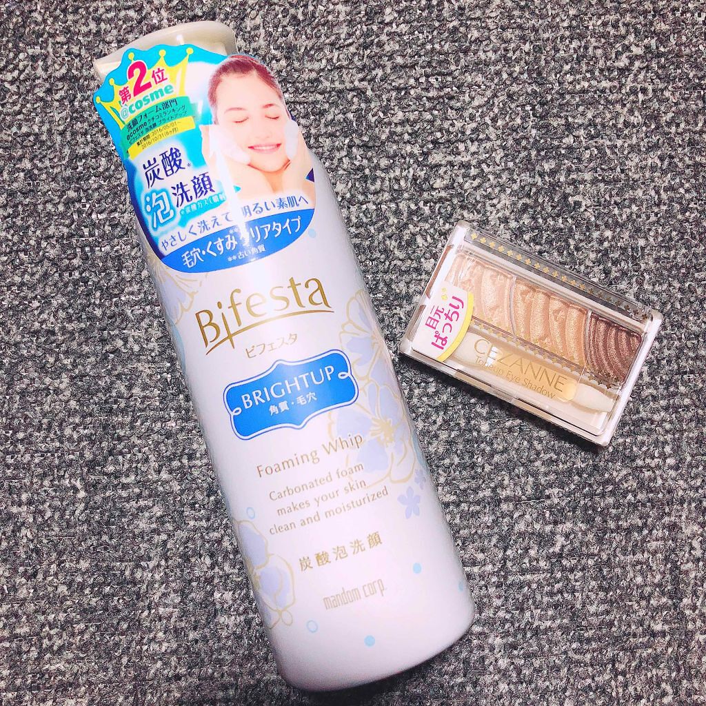 トーンアップアイシャドウ/CEZANNE/アイシャドウパレットを使ったクチコミ(1枚目)