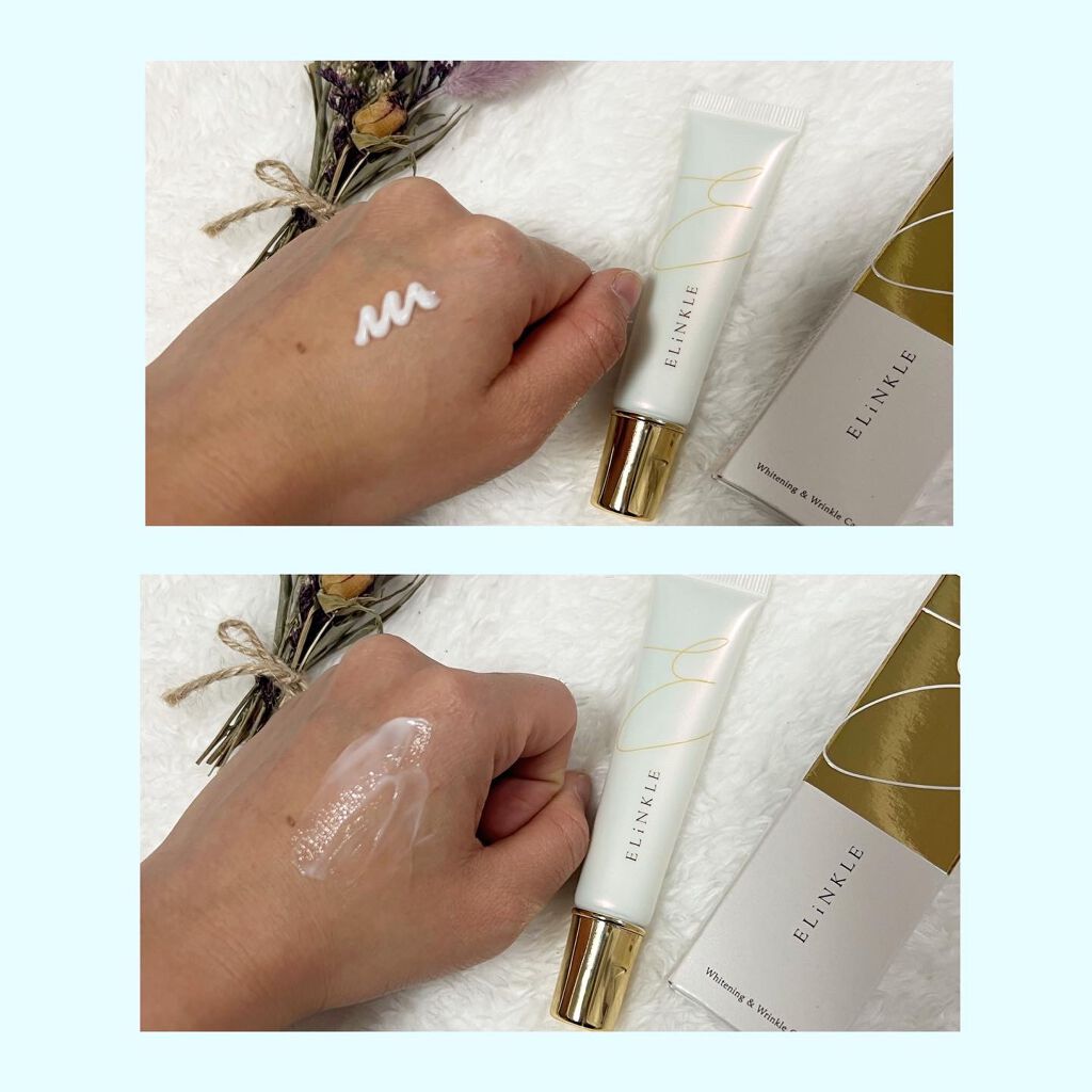 エリンクル/株式会社フロンティア/フェイスクリームを使ったクチコミ（3枚目）