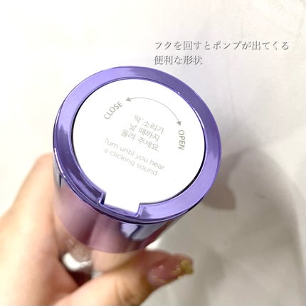 SOOTHING REPAIR TONING SERUM R4/ダーマファーム/美容液を使ったクチコミ(3枚目)