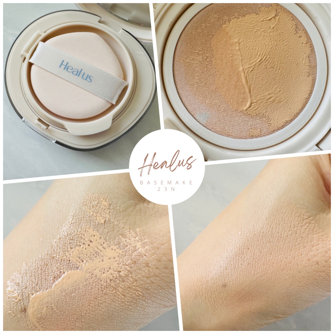 ブリージンググロークッション/Healus/クッションファンデーションを使ったクチコミ（2枚目）