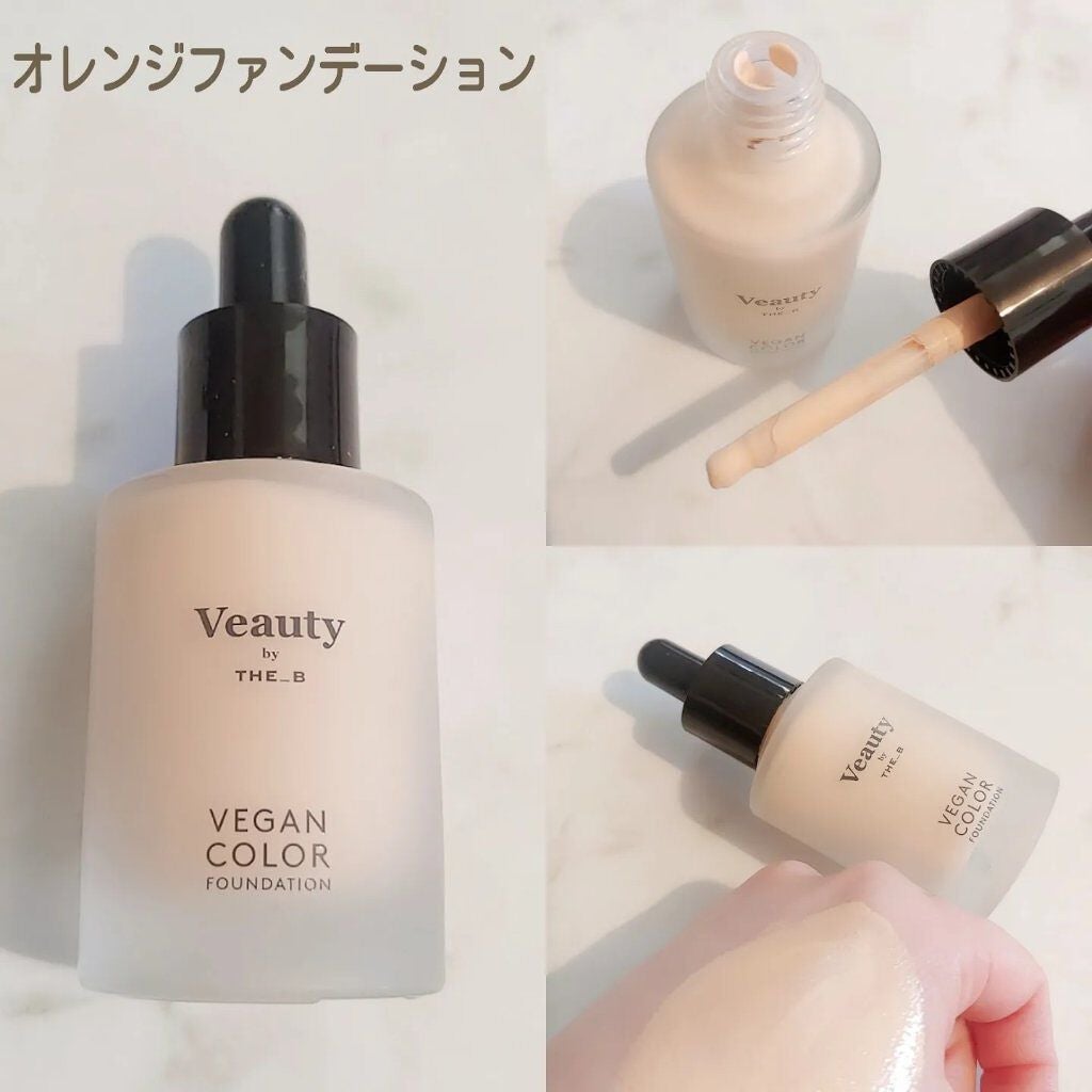 ヴィーガン カラーファンデーション/Veauty by THE_B/リキッドファンデーションを使ったクチコミ(3枚目)