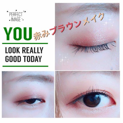 プレイカラー アイシャドウ/ETUDE/アイシャドウパレットを使ったクチコミ(1枚目)