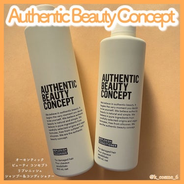 リプレニッシュ シャンプー／コンディショナー コンディショナー 1000ml/AUTHENTIC BEAUTY CONCEPT/シャンプー・コンディショナーを使ったクチコミ（1枚目）