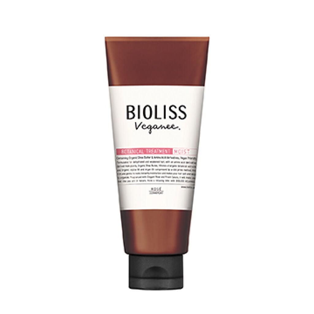 ボタニカル ヘアトリートメント(モイスト) ビオリス ヴィーガニー