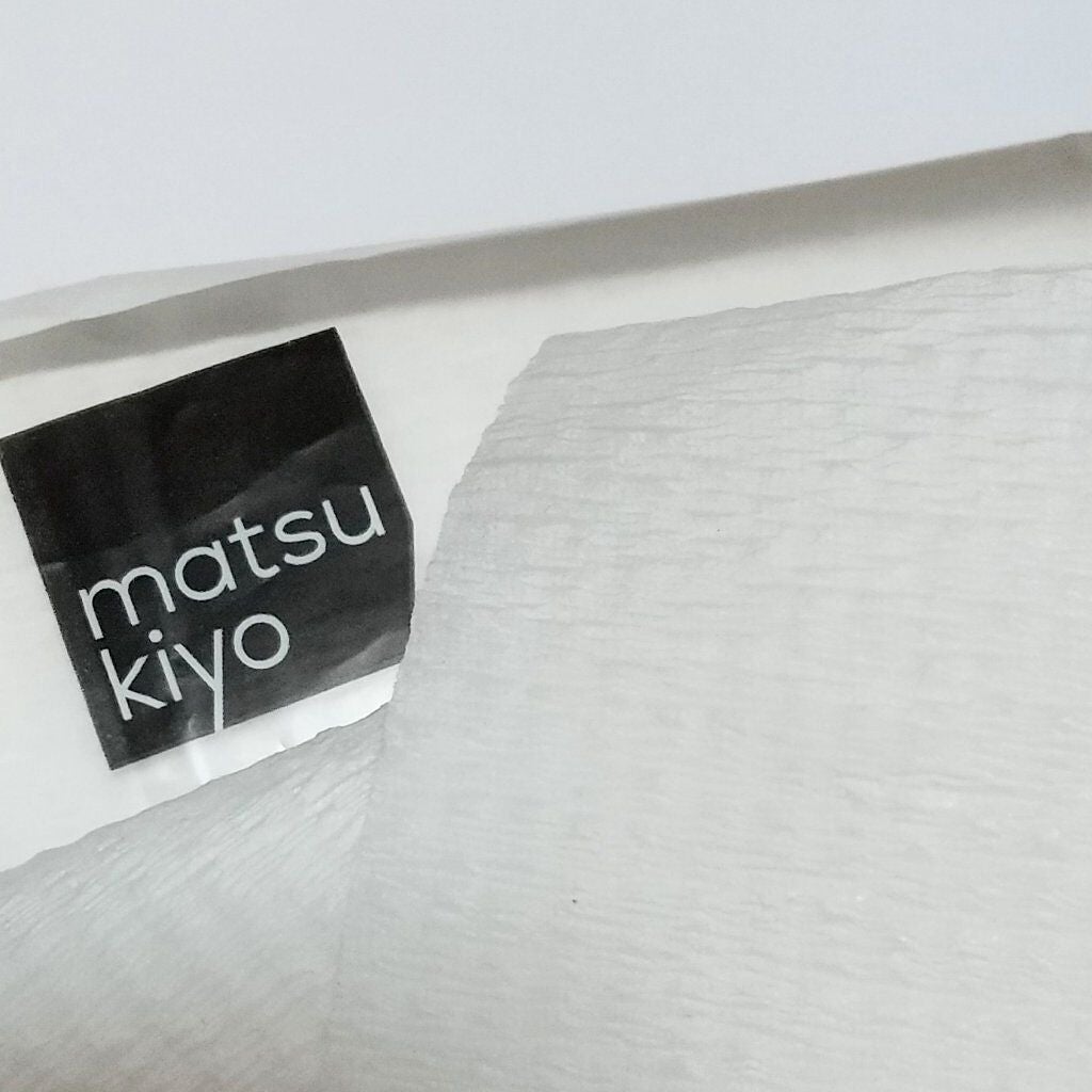 MK ベビーオイル/matsukiyo/ボディオイルを使ったクチコミ(5枚目)