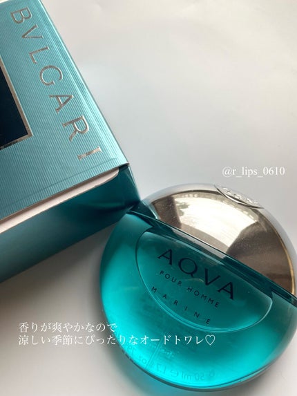 アクア プールオム マリン オードトワレ/BVLGARI/香水(メンズ)を使ったクチコミ(2枚目)