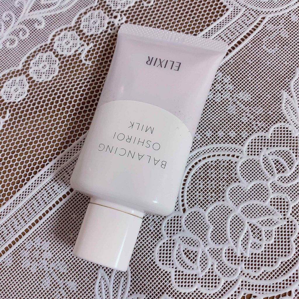 エリクシール ルフレ バランシング おしろいミルク/エリクシール/乳液を使ったクチコミ(1枚目)