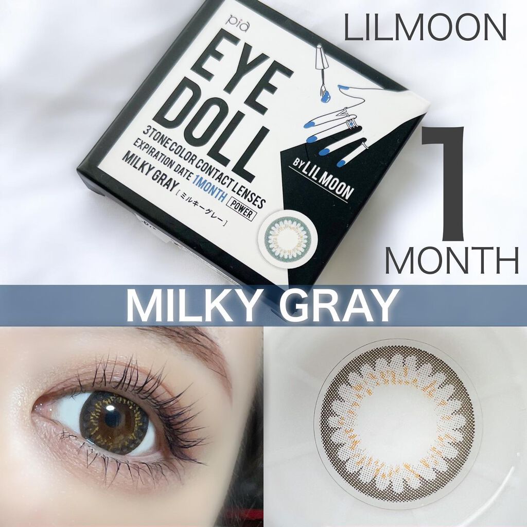 試してみた Eyedoll 1month Eye Doll By Lil Moon Lips