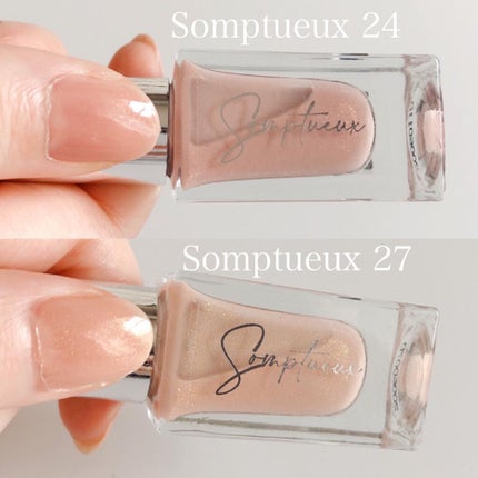 Somptueux(ソンプチュー) ネイルポリッシュ/DAISO/マニキュアを使ったクチコミ(9枚目)