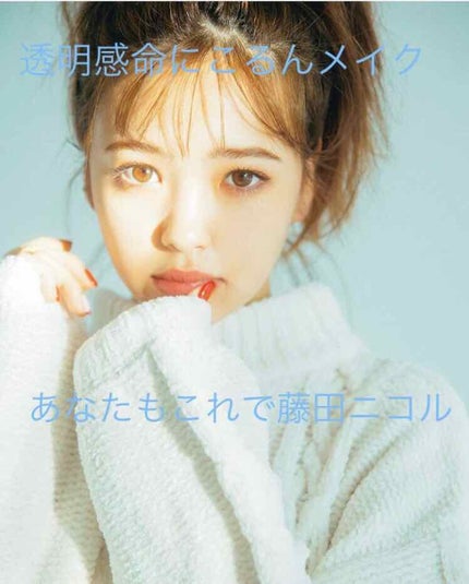 グロッシーリッチ アイズ/Visée/アイシャドウパレットを使ったクチコミ(2枚目)