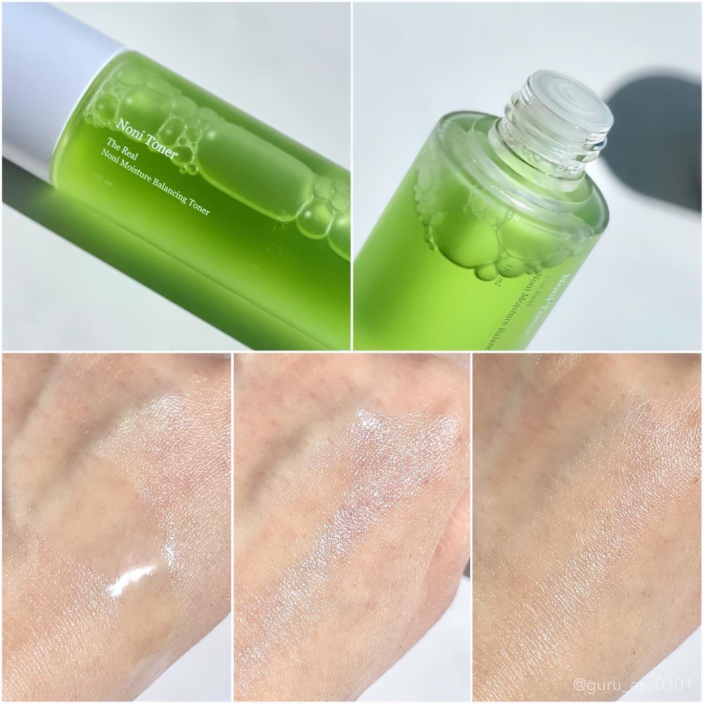 Noni Toner/celimax/化粧水を使ったクチコミ（2枚目）