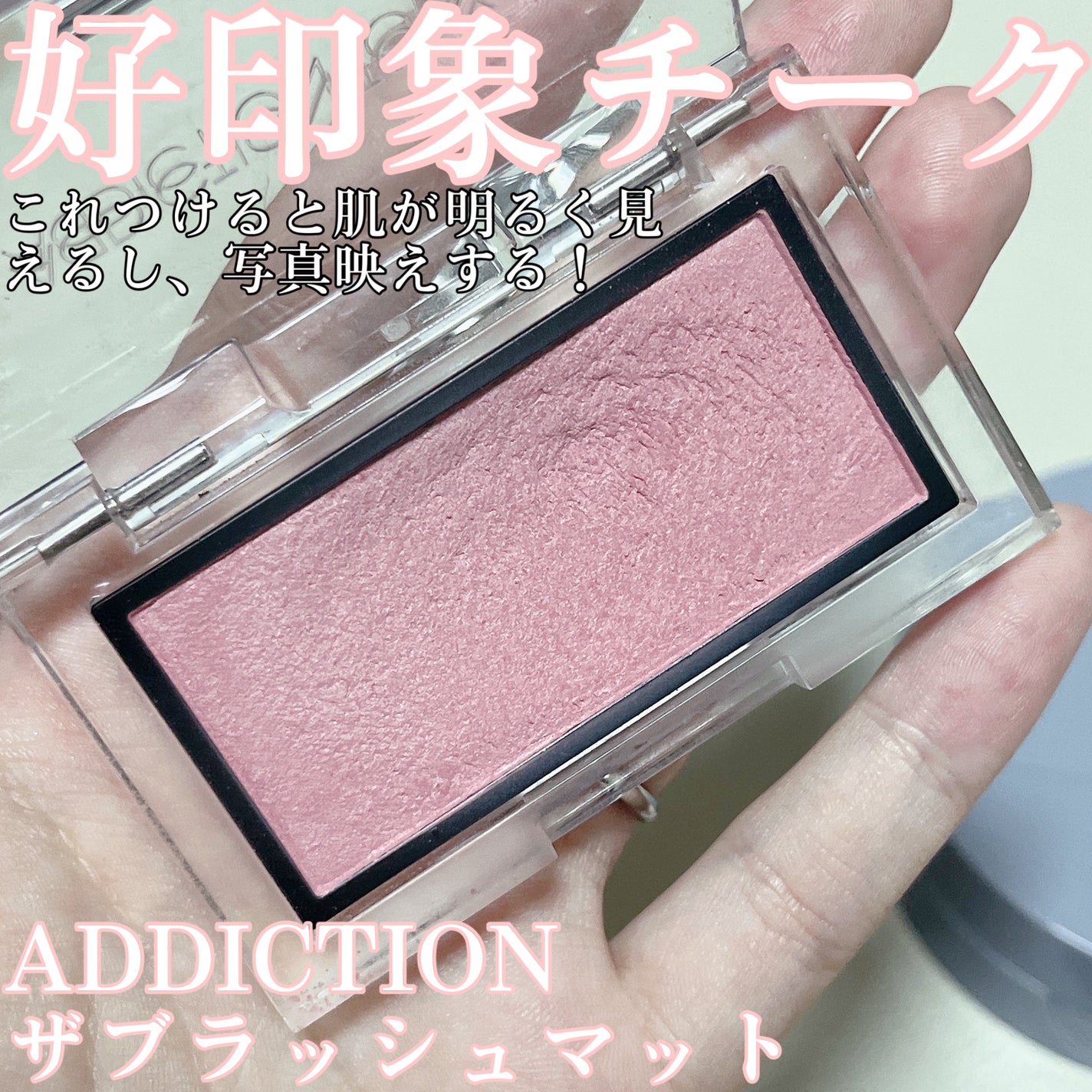 ダーマシンコンシーラー/23years old/リキッドコンシーラーを使ったクチコミ(6枚目)