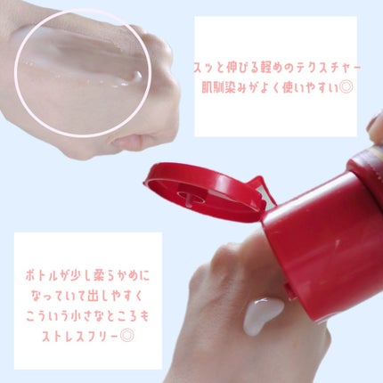 極潤 薬用ハリ乳液【医薬部外品】/肌ラボ/乳液を使ったクチコミ(2枚目)