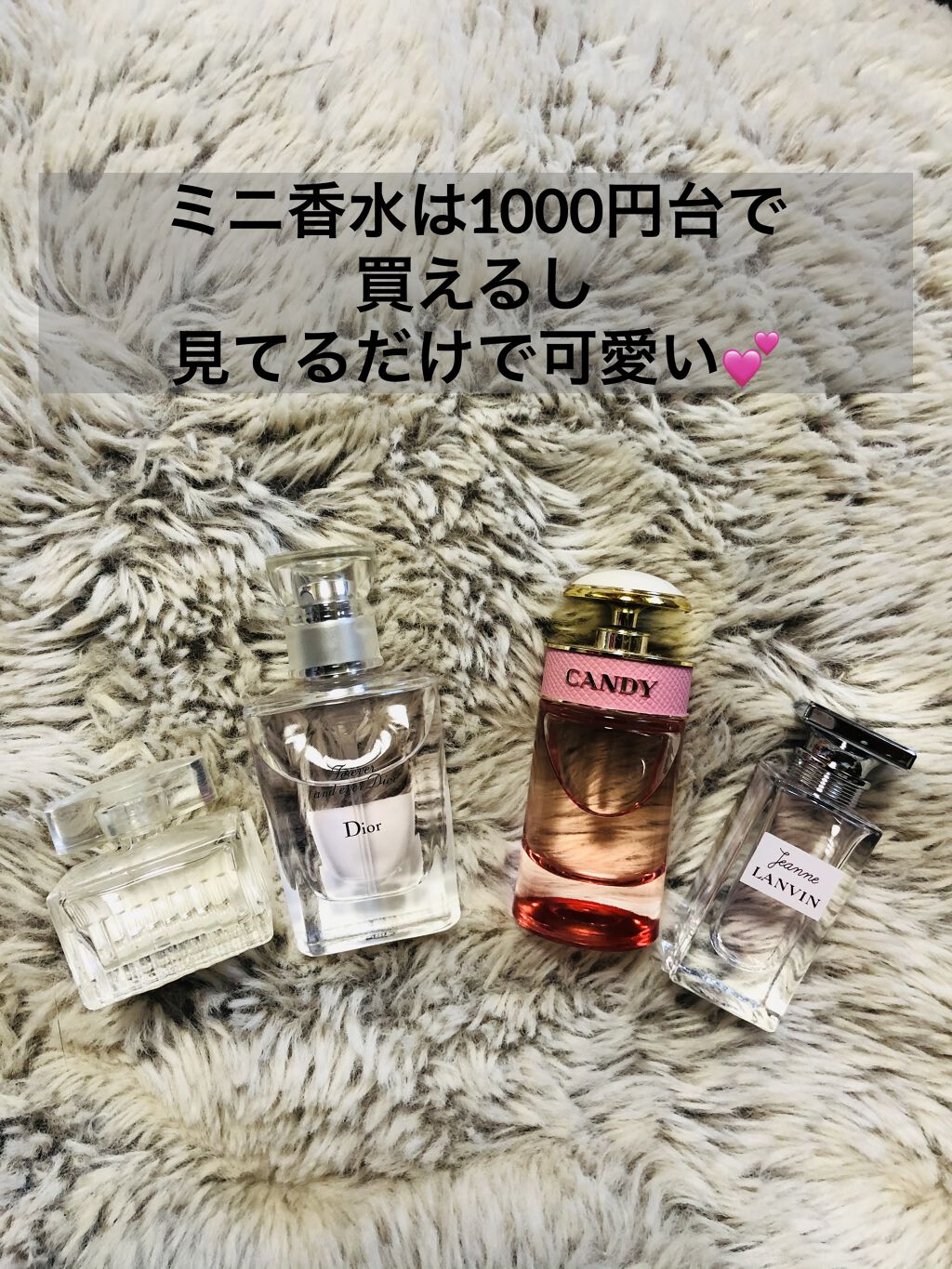 60%OFF!】 ランバン ジャンヌ EDP オードパルファム SP 30ml 香水 LANVIN あすつく